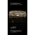Баул складаний «Бесага» (105 л | До 30 кг | Мультикам неоригінальний) ТМ Балістика
