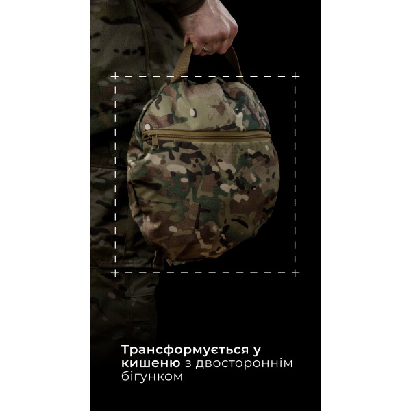 Баул складаний «Бесага» (105 л | До 30 кг | Мультикам неоригінальний) ТМ Балістика - 1041304 Баул складаний «Бесага» (105 л | До 30 кг | Мультикам неоригінальний) ТМ Балістика - 1041304