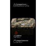 Баул складаний «Бесага» (105 л | До 30 кг | ММ14 "Піксель") ТМ Балістика