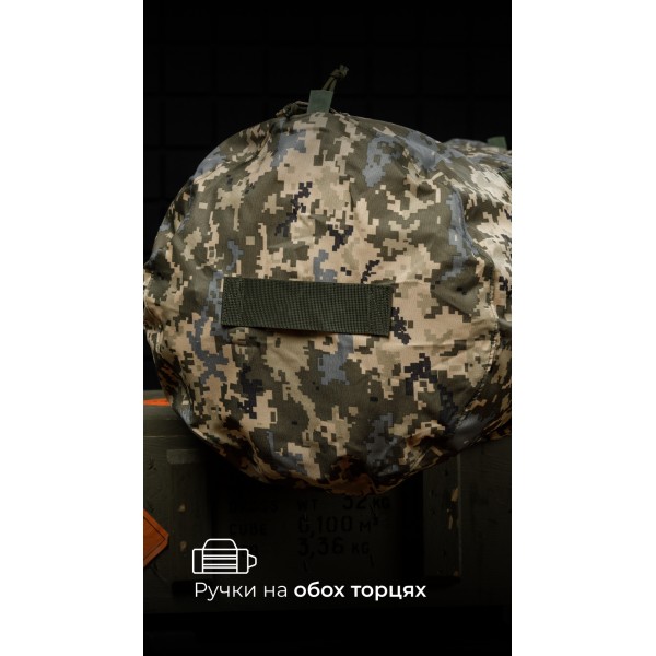 Баул складаний «Бесага» (105 л | До 30 кг | ММ14 "Піксель") ТМ Балістика - 1041307 Баул складаний «Бесага» (105 л | До 30 кг | ММ14 "Піксель") ТМ Балістика - 1041307