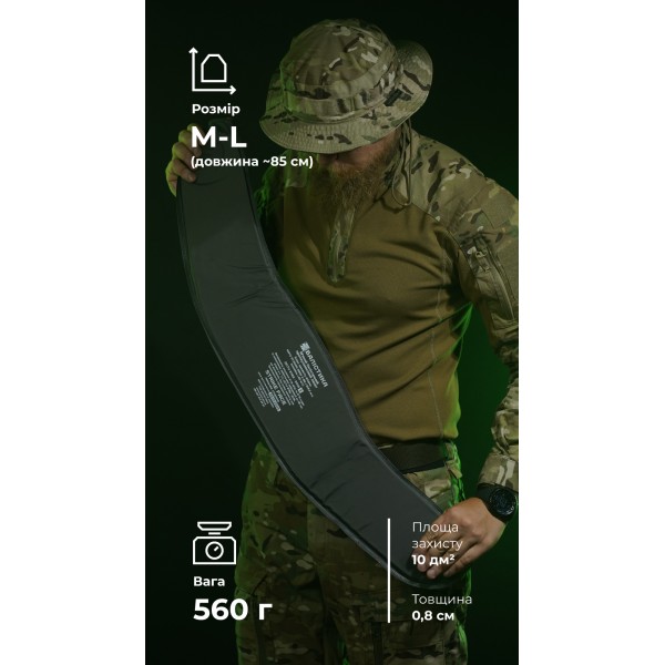 Балістичний пакет для РПС "Черсел" M-L (1 клас | 560 г | НВМПЕ ✡ Ізраїль) ТМ Балістика - 3572640 Балістичний пакет для РПС "Черсел" M-L (1 клас | 560 г | НВМПЕ ✡ Ізраїль) ТМ Балістика - 3572640