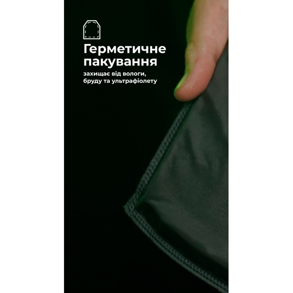 Баллистический пакет для напашника "Ладник" (1 класс | 23×16 см | 210 г | СВМПЭ ✡ Израиль) ТМ Баллистика - 3575263 Баллистический пакет для напашника "Ладник" (1 класс | 23×16 см | 210 г | СВМПЭ ✡ Израиль) ТМ Баллистика - 3575263