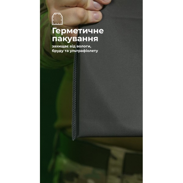 Баллистический пакет под бронеплиту (1 класс | L | 27×33 см | 520 г | СВМПЭ ✡ Израиль) ТМ Баллистика - 3575400 Баллистический пакет под бронеплиту (1 класс | L | 27×33 см | 520 г | СВМПЭ ✡ Израиль) ТМ Баллистика - 3575400