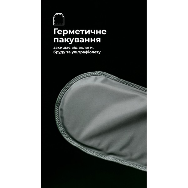 Баллистический пакет для РПС "Черсел" XL (1 класс | 750 г | СВМПЭ ✡ Израиль) ТМ Баллистика - 3572641