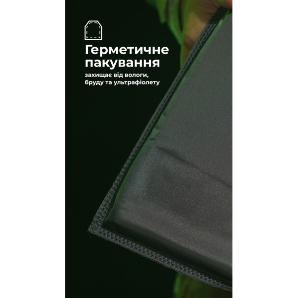 Балістичний пакет (2 клас | 15×20 см | 250 г | НВМПЕ ✡ Ізраїль) ТМ Балістика - 3573928 Балістичний пакет (2 клас | 15×20 см | 250 г | НВМПЕ ✡ Ізраїль) ТМ Балістика - 3573928