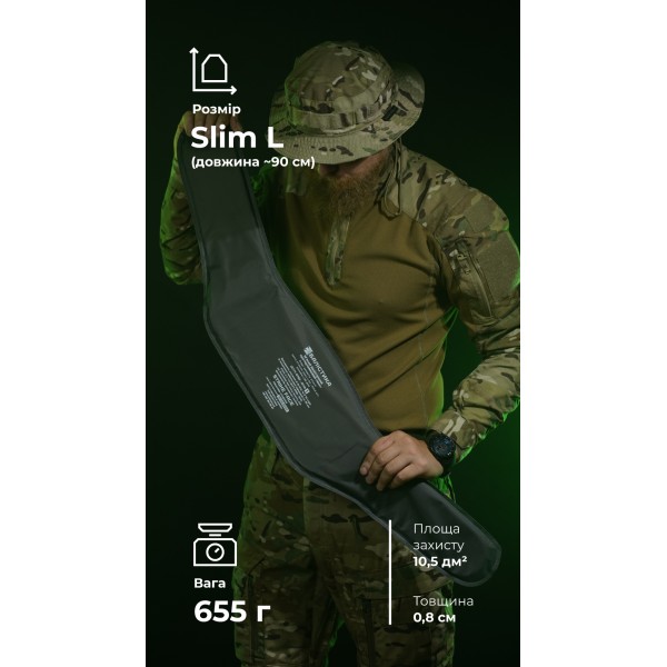 Балістичний пакет для РПС "Черсел" Слім L (1 клас | 655 г | НВМПЕ ✡ Ізраїль) ТМ Балістика - 10502190601 Балістичний пакет для РПС "Черсел" Слім L (1 клас | 655 г | НВМПЕ ✡ Ізраїль) ТМ Балістика - 10502190601