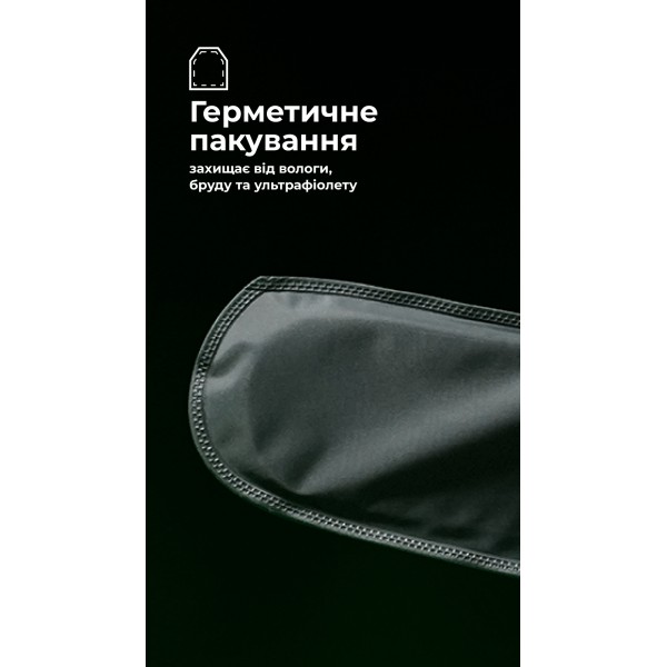 Балістичний пакет для РПС "Черсел" Слім L (1 клас | 655 г | НВМПЕ ✡ Ізраїль) ТМ Балістика - 10502190601 Балістичний пакет для РПС "Черсел" Слім L (1 клас | 655 г | НВМПЕ ✡ Ізраїль) ТМ Балістика - 10502190601