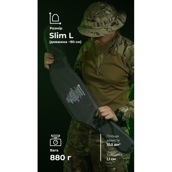 Балістичний пакет для РПС "Черсел" Слім L (2 клас | 880 г | НВМПЕ ✡ Ізраїль) ТМ Балістика - 10502190602 Балістичний пакет для РПС "Черсел" Слім L (2 клас | 880 г | НВМПЕ ✡ Ізраїль) ТМ Балістика - 10502190602