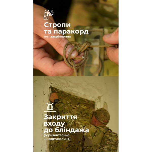 Бронековдра "Пельта" GEN 2 (160х80 см | 2 клас захисту | Мультикам неоригінальний) ТМ Балістика - 10502220402 Бронековдра "Пельта" GEN 2 (160х80 см | 2 клас захисту | Мультикам неоригінальний) ТМ Балістика - 10502220402