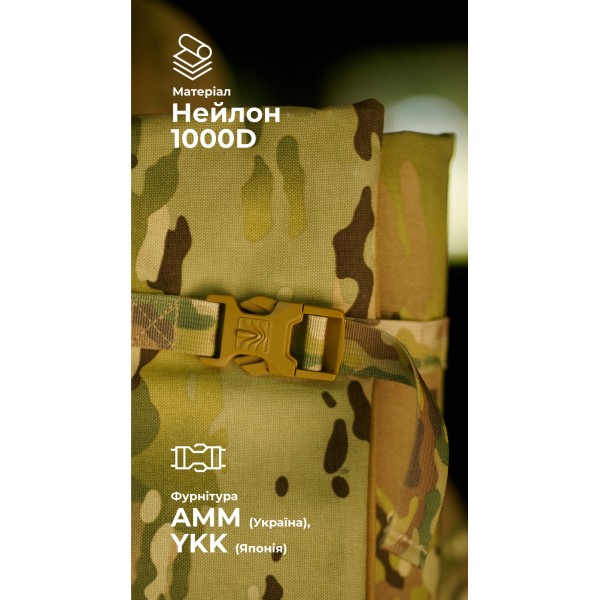 Бронековдра "Пельта" GEN 2 (160х80 см | 2 клас захисту | Мультикам неоригінальний) ТМ Балістика - 10502220402 Бронековдра "Пельта" GEN 2 (160х80 см | 2 клас захисту | Мультикам неоригінальний) ТМ Балістика - 10502220402