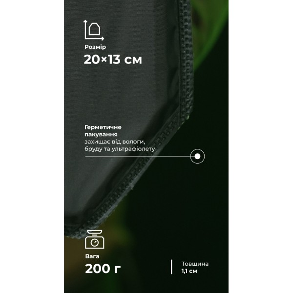 Баллистический пакет для напашника WAS (2 класс | 20×13 см | 200 г | СВМПЭ ✡ Израиль) ТМ Баллистика - 1050413