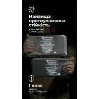 Баллистические пакеты к камербандам WAS LPC (1 класс | M | 25×13 см | 2 шт. | 390 г | НВМПЭ ✡ Израиль) ТМ Баллистика