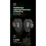 Баллистические пакеты в наколенники для боевых штанов Crye Precision G3 (1 класс | 27×18 см | 2 шт. | 250 г) ТМ Баллистика