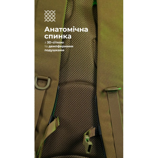 Тактический рюкзак “Р1М1” (26 л | Койот) ТМ Баллистика - 3574538