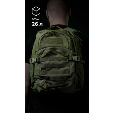 Тактический рюкзак “Р1М1” (26 л | Олива) ТМ Баллистика