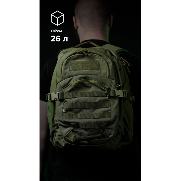 Тактический рюкзак “Р1М1” (26 л | Олива) ТМ Баллистика - 3574543