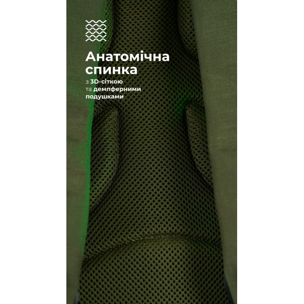 Тактический рюкзак “Р1М1” (26 л | Олива) ТМ Баллистика - 3574543