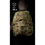 Тактический рюкзак “Р1М1” (26 л | Неоригинальный мультикам) ТМ Баллистика