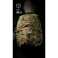 Тактический рюкзак “Р1М1” (26 л | Неоригинальный мультикам) ТМ Баллистика