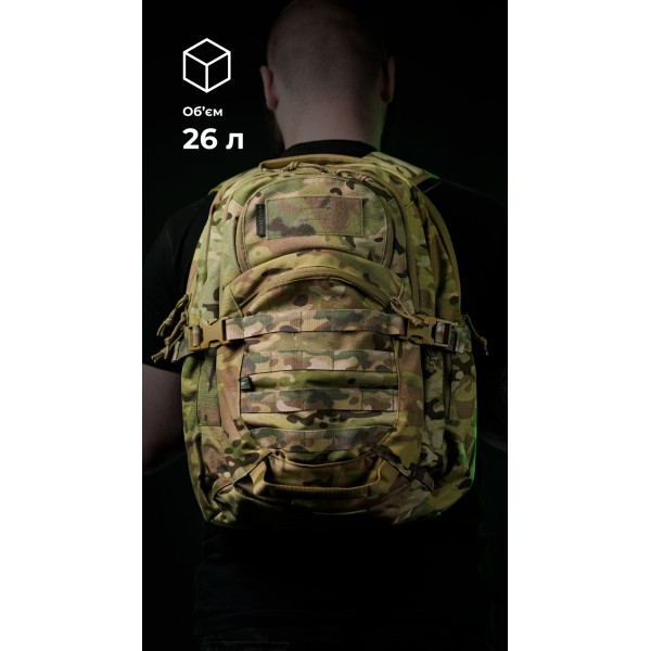 Тактический рюкзак “Р1М1” (26 л | Неоригинальный мультикам) ТМ Баллистика - 3574541