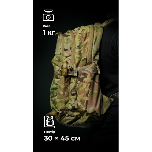Тактический рюкзак “Р1М1” (26 л | Неоригинальный мультикам) ТМ Баллистика - 3574541