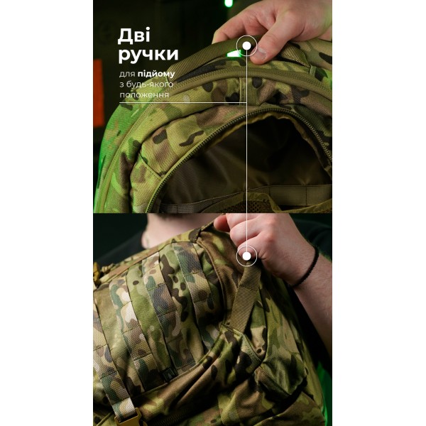 Тактический рюкзак “Р1М1” (26 л | Неоригинальный мультикам) ТМ Баллистика - 3574541