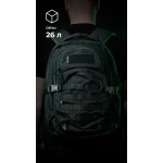 Тактический рюкзак “Р1М1” (26 л | Черный) ТМ Баллистика