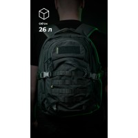 Тактичний рюкзак “Р1М1” (26 л | Чорний) ТМ Балістика