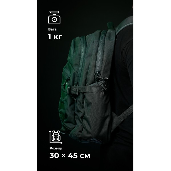 Тактический рюкзак “Р1М1” (26 л | Черный) ТМ Баллистика - 3574540 Тактический рюкзак “Р1М1” (26 л | Черный) ТМ Баллистика - 3574540