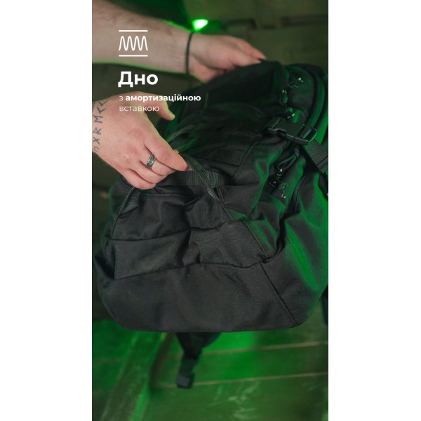 Тактический рюкзак “Р1М1” (26 л | Черный) ТМ Баллистика - 3574540 Тактический рюкзак “Р1М1” (26 л | Черный) ТМ Баллистика - 3574540