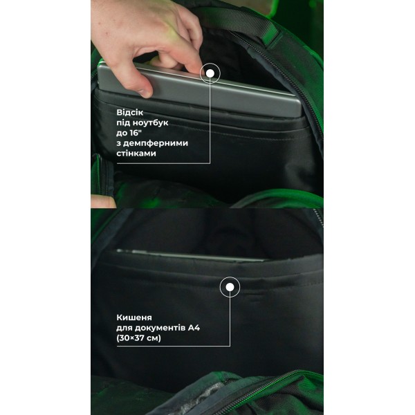 Тактический рюкзак “Р1М1” (26 л | Черный) ТМ Баллистика - 3574540 Тактический рюкзак “Р1М1” (26 л | Черный) ТМ Баллистика - 3574540