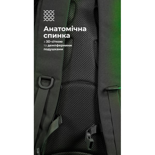 Тактический рюкзак “Р1М1” (26 л | Черный) ТМ Баллистика - 3574540 Тактический рюкзак “Р1М1” (26 л | Черный) ТМ Баллистика - 3574540