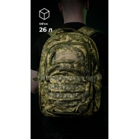 Тактический рюкзак “Р1М1” (26 л | ММ14 “Пиксель”) ТМ Баллистика