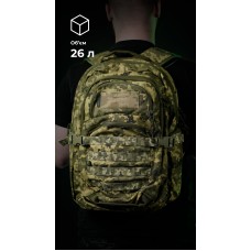 Тактический рюкзак “Р1М1” (26 л | ММ14 “Пиксель”) ТМ Баллистика