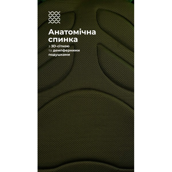 Тактичний рюкзак “Р1М1” (26 л | ММ14 “Піксель”) ТМ Балістика - 3574542 Тактичний рюкзак “Р1М1” (26 л | ММ14 “Піксель”) ТМ Балістика - 3574542