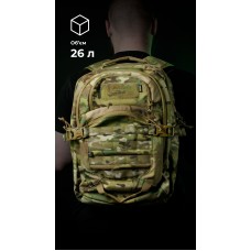Тактический рюкзак “Р1М1” (26 л | Мультикам) ТМ Баллистика