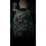 Тактический рюкзак “Р1М1” (26 л | Черный мультикам) ТМ Баллистика