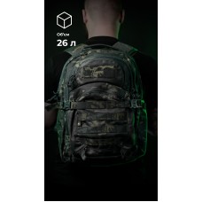 Тактический рюкзак “Р1М1” (26 л | Черный мультикам) ТМ Баллистика