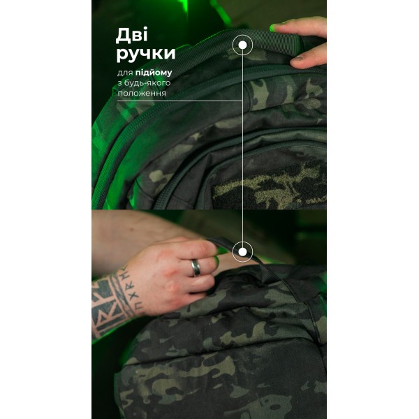 Тактичний рюкзак “Р1М1” (26 л | Чорний мультикам) ТМ Балістика - 106010209