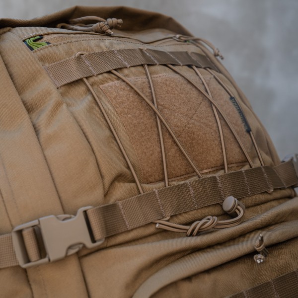 Рюкзак рейдовый 55л "Гамуз" (Койот) - 3574533 Рюкзак рейдовый 55л "Гамуз" (Койот) - 3574533