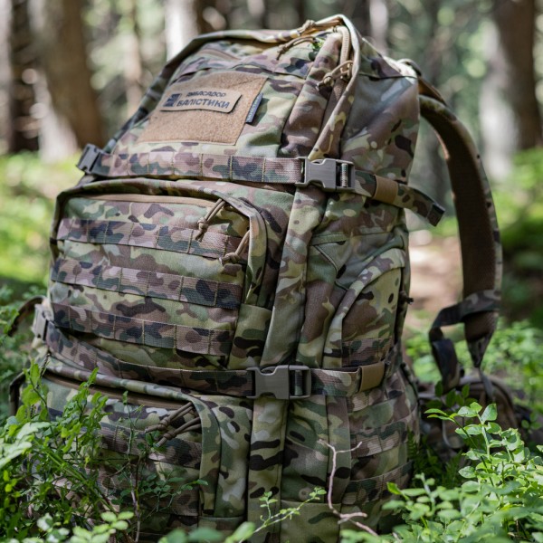Рюкзак рейдовый 55л "Гамуз" (Мультикам неоригинальный) - 3574536
