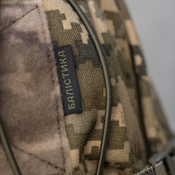 Рюкзак рейдовый 55л "Гамуз" (ММ14) - 3574535