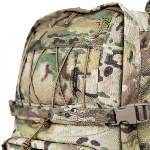 Рюкзак рейдовий 55л "Гамуз" (Мультикам) - 3574537 Рюкзак рейдовий 55л "Гамуз" (Мультикам) - 3574537