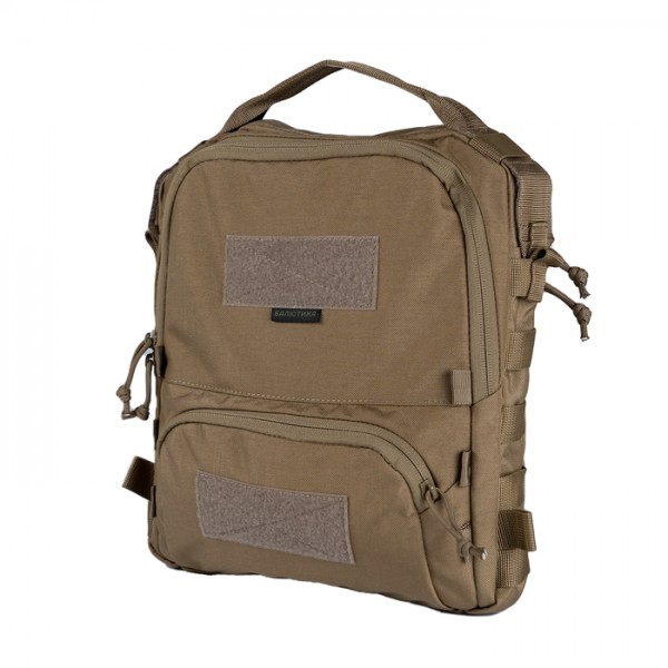 Рюкзак штурмовой-перекидной (Койот) - 106010501