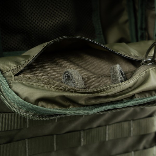 Рюкзак штурмовой-перекидной (ММ-14) - 106010507