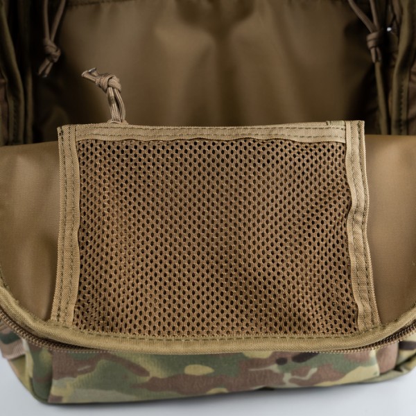 Рюкзак штурмовой-перекидной (Мультикам) - 106010508