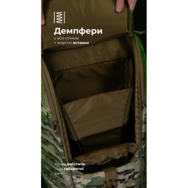 Тактичний рюкзак для Starlink "Зоряник" (Койот) ТМ Балістика - 106010701 Тактичний рюкзак для Starlink "Зоряник" (Койот) ТМ Балістика - 106010701