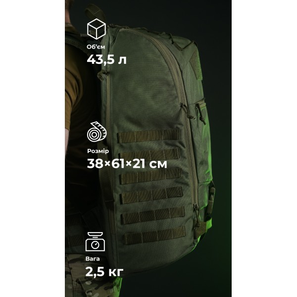 Тактичний рюкзак для Starlink "Зоряник" (Олива) ТМ Балістика - 106010702 Тактичний рюкзак для Starlink "Зоряник" (Олива) ТМ Балістика - 106010702