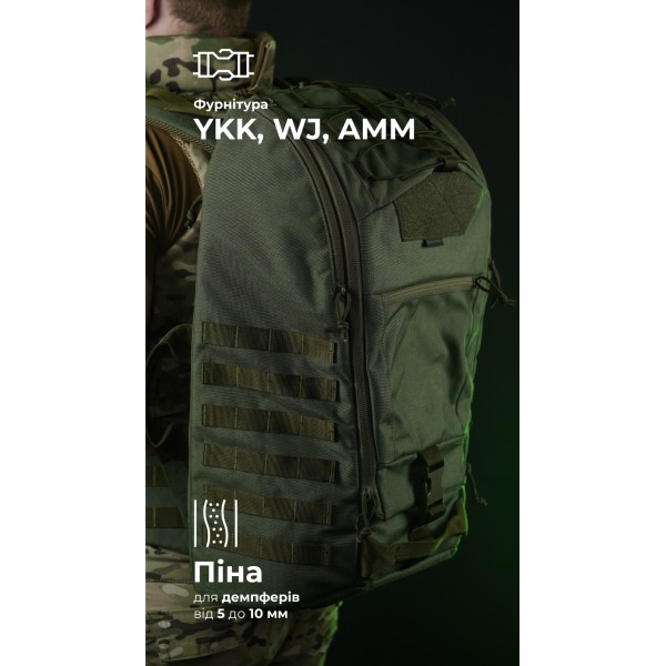 Тактичний рюкзак для Starlink "Зоряник" (Олива) ТМ Балістика - 106010702 Тактичний рюкзак для Starlink "Зоряник" (Олива) ТМ Балістика - 106010702