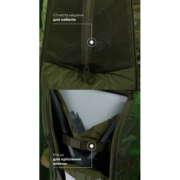Тактичний рюкзак для Starlink "Зоряник" (Олива) ТМ Балістика - 106010702 Тактичний рюкзак для Starlink "Зоряник" (Олива) ТМ Балістика - 106010702